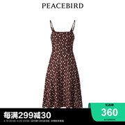商场同款太平鸟女装，2024春季纹样，吊带连衣裙a1fad4352
