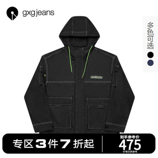 gxg jeans男装冬季牛仔外套男青年连帽短款休闲羽绒服潮