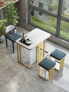 轻奢岩板阳台茶桌组合小户型家用客厅桌椅功夫茶台泡茶具套装一体