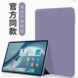 适用ipad4保护套ipad2防摔ipad3苹果9.7英寸平板ipadA1458智能a1430休眠A1460硅胶A1395软a1459外壳A1416