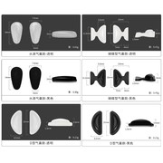 眼镜防滑气囊鼻垫硅胶增高鼻托贴片，板材眼睛鼻梁减压垫粘贴防脱落