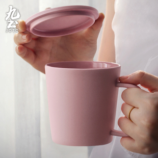 九土日式马卡龙色系马克杯咖啡杯陶瓷马克杯水杯子情侣对杯可定制