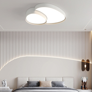 帕莎现代简约led客厅，吸顶灯2024年奶油，风个性大气卧室灯