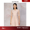 skn优雅线圣可尼商场同款蕾丝连衣裙女夏高级感气质法式