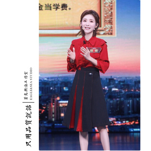「主持人大赛」红色，雪纺长袖衬衫黑色高腰半身裙，职业气质女套装