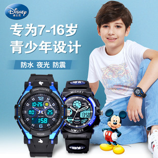 迪士尼手表儿童男生男童运动防水男孩2023初中小学生电子手表