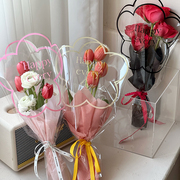 情人节花朵透明袋鲜花，包装多支袋玫瑰花束套袋，英文包花袋花艺材料