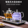 全自动上水电热壶烧水壶泡茶专用抽水一体茶台茶桌嵌入式茶具套装