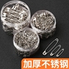 老式安全别针固定衣服扣针小号大号超大回形针曲别针扣床单关针卡扣回扣锁针服装店吊牌挂针徽章别扣别针收腰