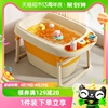 Yeesoom孕森儿童洗澡桶宝宝婴儿洗澡盆浴盆可折叠浴桶泡澡游泳桶
