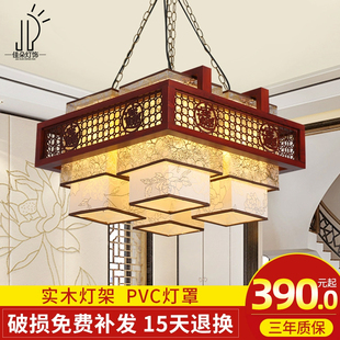 新中式吊灯客厅灯中国风实木仿古茶室酒楼饭店餐厅古典灯具大厅灯
