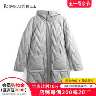 胖太太大码女装冬季新灰色通勤加肥中长羽绒服连帽宽松422487310