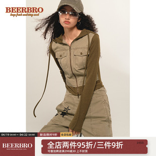 BeerBro 美式假两件连帽针织衫秋季欧美潮牌废土风辣妹开衫上衣