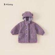 babycity冬季儿童外套韩版童装女小童紫色毛毛外套长款上衣加绒厚