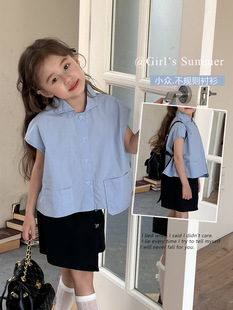 2024夏季女童韩版设计感个性不规则无袖短款翻领蓝色衬衫儿童衬衣