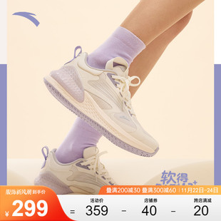 安踏C37+丨跑步鞋女冬季减震运动鞋软底复古透气休闲百搭女鞋跑鞋