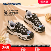 skechers斯凯奇男女鞋，24年复古增高熊猫鞋低帮绑带时尚情侣运动鞋