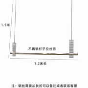 服装店钢丝挂衣杆轻奢不锈钢吊顶挂衣架橱窗创意亚克力展示架定制