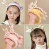 韩国儿童兔耳朵发箍毛绒，洗脸专用束发带网红女童秋冬发卡头箍