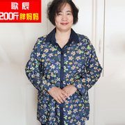 特大码女装中年胖妈妈加肥加大码春装宽松长袖春秋薄牛仔衬衫女mm