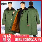 军绿色大衣男冬季加厚长短款防寒保暖劳保棉大衣加绒可拆卸棉袄女