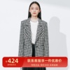 xg雪歌同款2023春装长袖西装领外套女黑白格子XI107005B195