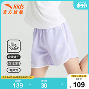 安踏儿童短裤2024年夏季女童宽松透气运动五分裤，大童速干裤子