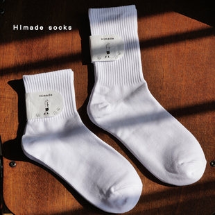 Himade日系基础黑白色精梳棉男女中筒袜纯色竖条纹日常通勤长袜子