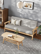 实木布艺沙发小户型单人双三人，组合简约现代日式轻奢简易新疆