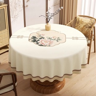 圆桌布防水防油国风氛围感圆形餐桌布新中式家用红木茶几装饰盖布