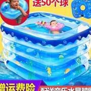 。宝宝游泳池充气家庭加厚家用儿童E泳池小孩游泳婴儿婴儿可游泳