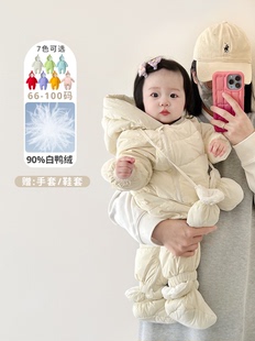 婴儿羽绒服连体衣冬装婴幼儿白鸭绒(白鸭绒)加厚宝宝，冬季加绒抱衣保暖爬服