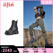 周深同款iiJin/艾今秋季9cm厚底内增高马丁靴女YF611HKC