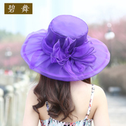 夏季帽子女韩版时尚大沿防晒太阳帽沙滩帽可折叠女帽布帽凉帽子