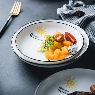 北欧ins风盘子 碗碟套装组合家用菜盘陶瓷网红餐具创意圆形牛排盘
