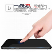 11手机适用苹果钢化玻璃膜钢化前膜12XS苹果钢化膜iPhone13苹果/