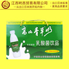 高山青草奶10瓶500ml江西赣州土特产于都牛奶饮料瓶装乳酸菌饮品