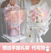 粉色白玫瑰干花，大花束花草混合毕业圣诞节包装礼盒装，送人生日礼物