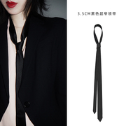 韩版黑色领带男休闲衬衫女时尚，潮流手打学院，风细窄学生纯色3.5cm