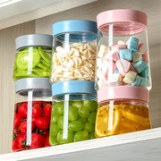 乐美雅玻璃密封罐带盖食品罐，蜂蜜罐玻璃瓶厨房，收纳储物罐子