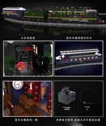 sncf23112025中国积木宇星东方快车法铁蒸汽机车拼装遥控火车玩具