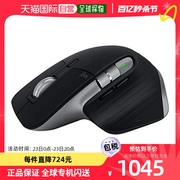 日本直邮罗技黑色，扶手舒适无线鼠标logicoolmx2200ssg
