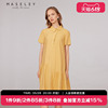 Maseley/玛塞莉不规则连衣裙夏季新款减龄时髦个性裙子女