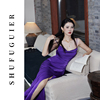 鼠富贵 紫色吊带荡领晨袍晚宴小众设计感订婚礼服连衣裙平时可穿
