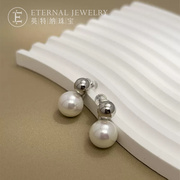 英特纳珠宝精美珍珠个性简约气质短款耳坠小众设计款耳钉耳环