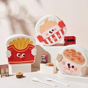 塑料饭盒创意薯条炸鸡，造型儿童便携分，格水果盒含盖勺叉便当盒