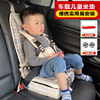 婴儿童座椅电动汽车，后排中间通用车载安全宝宝，便携式简易小孩坐垫
