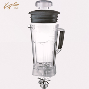 Kps/祈和电器 KS-1053 1050 1060祁和破壁料理机搅拌机配件杯连