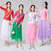 中国风古典舞蹈服中老年民族舞服装网纱长裙套装女广场舞中袖上衣