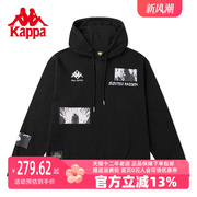 Kappa卡帕 x 咒术回战联名套头帽衫男女卫衣运动外套K0CY2MT03P